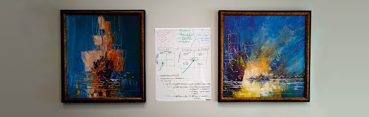 Стратегия. Летняя выездная школа