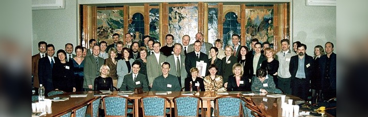 Встреча Профессиональных Менеджеров. Декабрь 2003