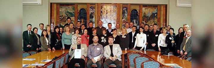 Встреча Профессиональных Менеджеров. Февраль 2006