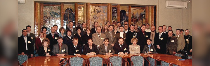 Встреча Профессиональных Менеджеров. Февраль 2005