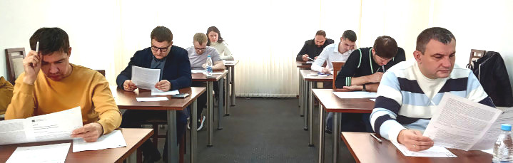 Эффективный менеджер - экзамен