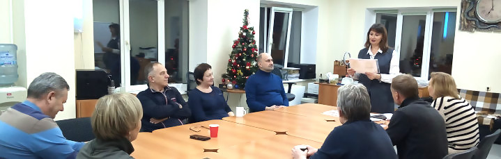 Деловой английский