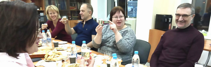 Дегустация с экспертом