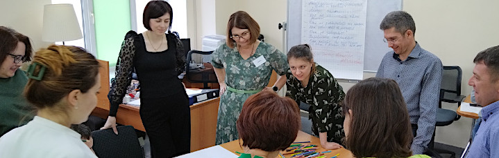 Стресс-менеджмент