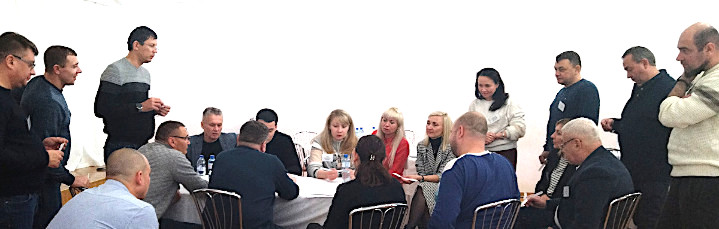 Эффективное кросс-функциональное взаимодействие