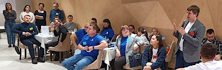 Школа командной работы 2023