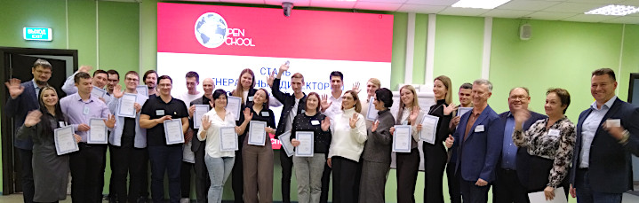 Коммуникативные поединки