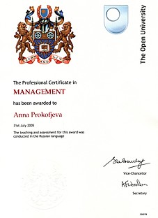 Professional Certificate in Management