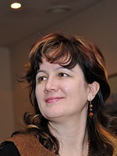 Татьяна Вихляева