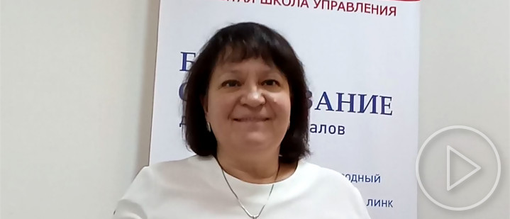 Екатерина Молчанова