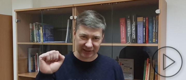 Алексей Свистунов